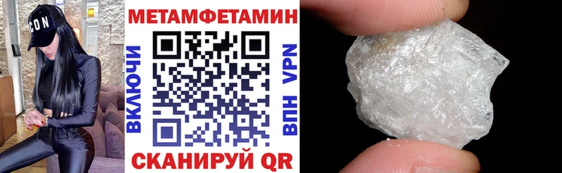 АМФ Розовый  Куровское 