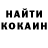 Первитин пудра Harem Fanatic101