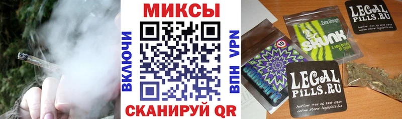 kraken ONION  Куровское  Бутират буратино  хочу  