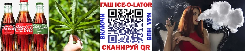 Canna-Cookies марихуана  мега как войти  Куровское 