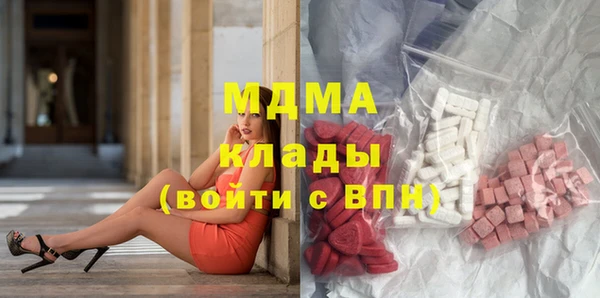 spice Карталы