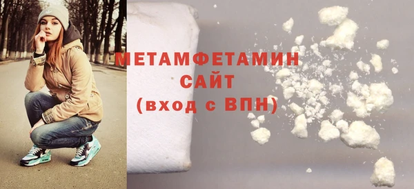 скорость Каменка