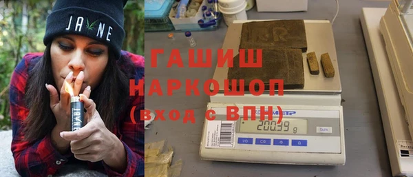 дживик Козельск