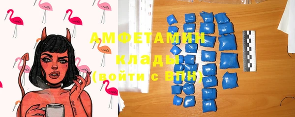 прущая мука Кодинск