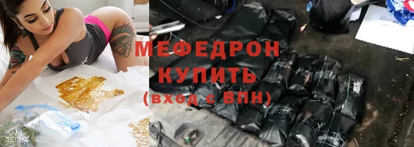 кокаин премиум Козловка