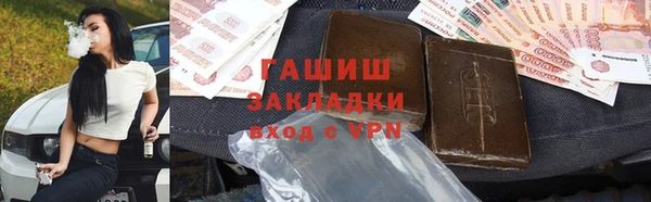 прущая мука Кодинск