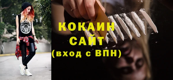 spice Карталы