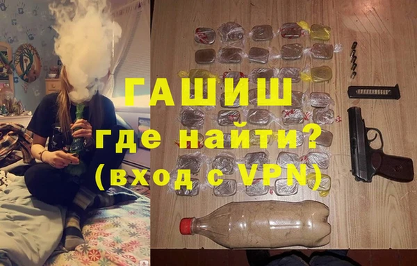 прущая мука Кодинск