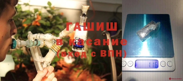 мефедрон VHQ Каменск-Шахтинский