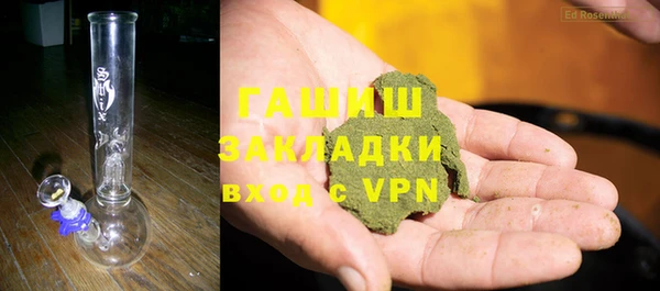 кокаин премиум Козловка