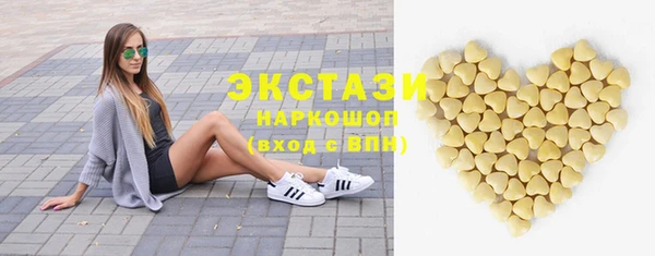 кокаин премиум Козловка