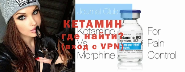 spice Карталы
