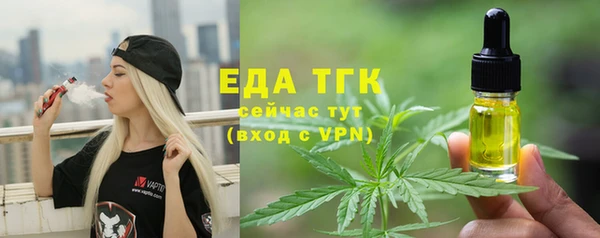 кокаин премиум Козловка