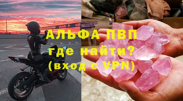 хмурый Карпинск