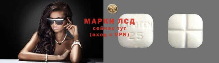 хмурый Карпинск