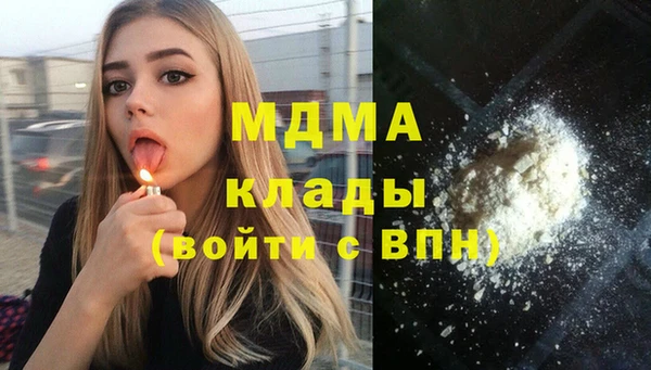 прущая мука Кодинск