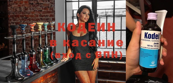 spice Карталы