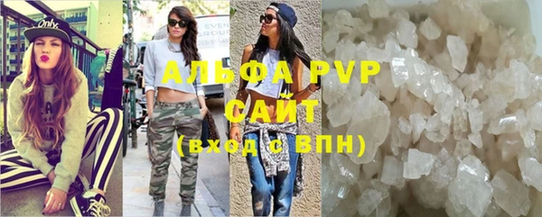 spice Карталы