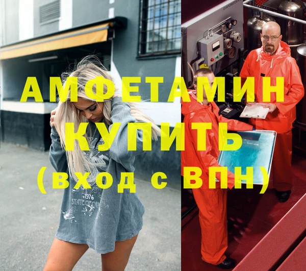прущая мука Кодинск