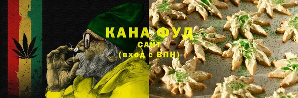 MDMA Premium VHQ Касимов