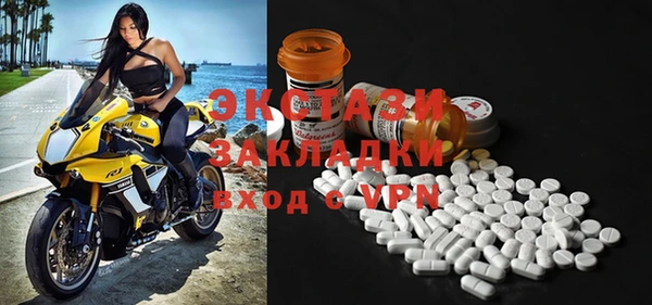 прущая мука Кодинск