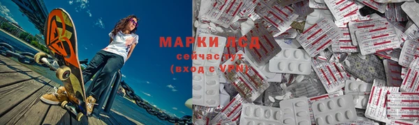 MDMA Premium VHQ Касимов
