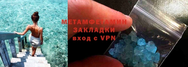 прущая мука Кодинск